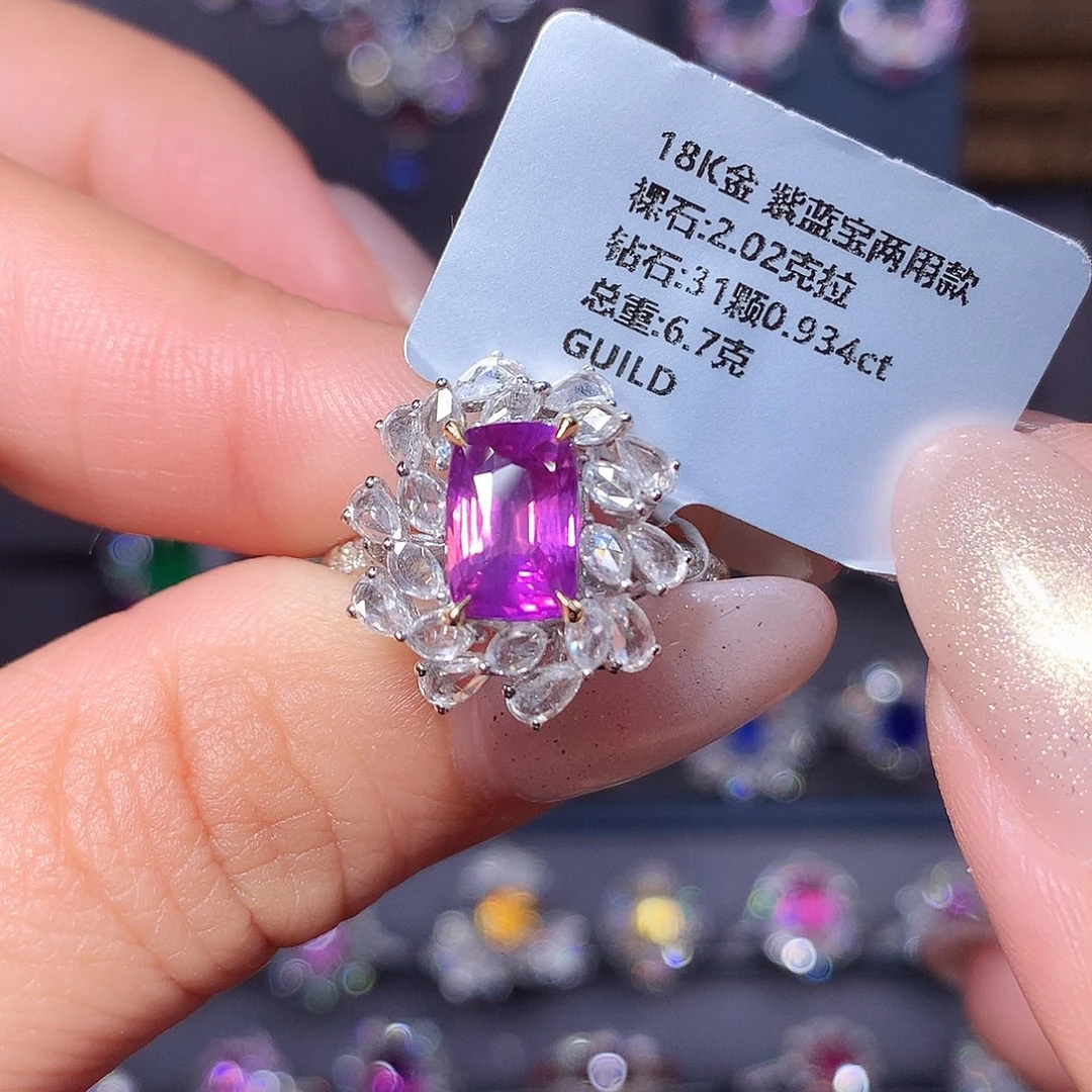 戒指彩色蓝宝石18K金镶嵌