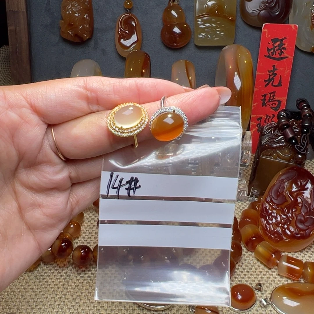 玛瑙/玉髓颈饰合金旯*14