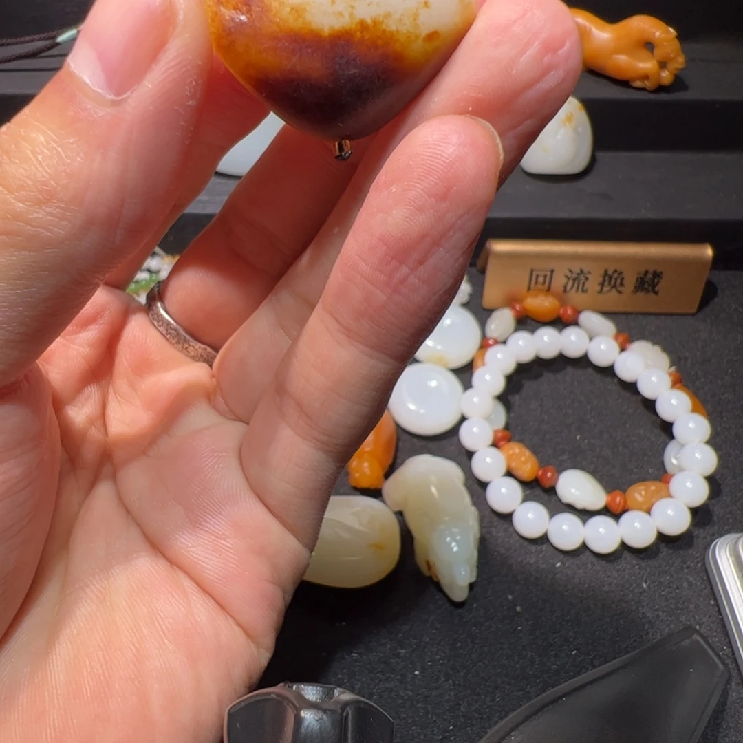 和田玉未镶嵌吊坠(不含链)