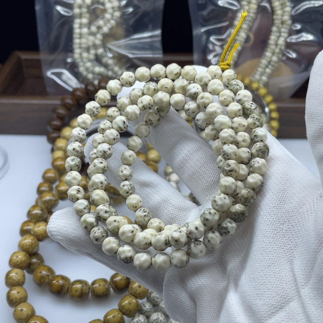 星月菩提吊坠16    7改无相108