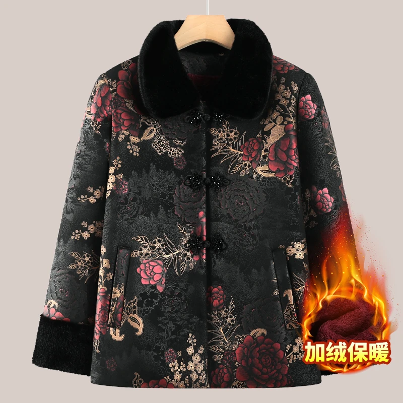 奶奶秋冬装加绒加厚款中老年人保暖棉袄外套老太太冬季女气质棉服