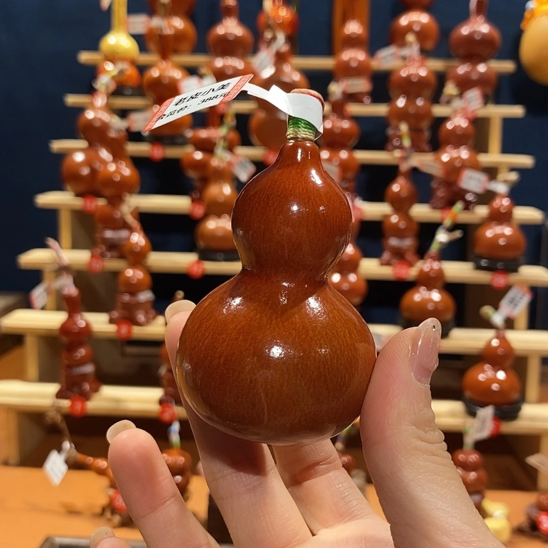 温***、花花葫芦葫芦葫芦7184