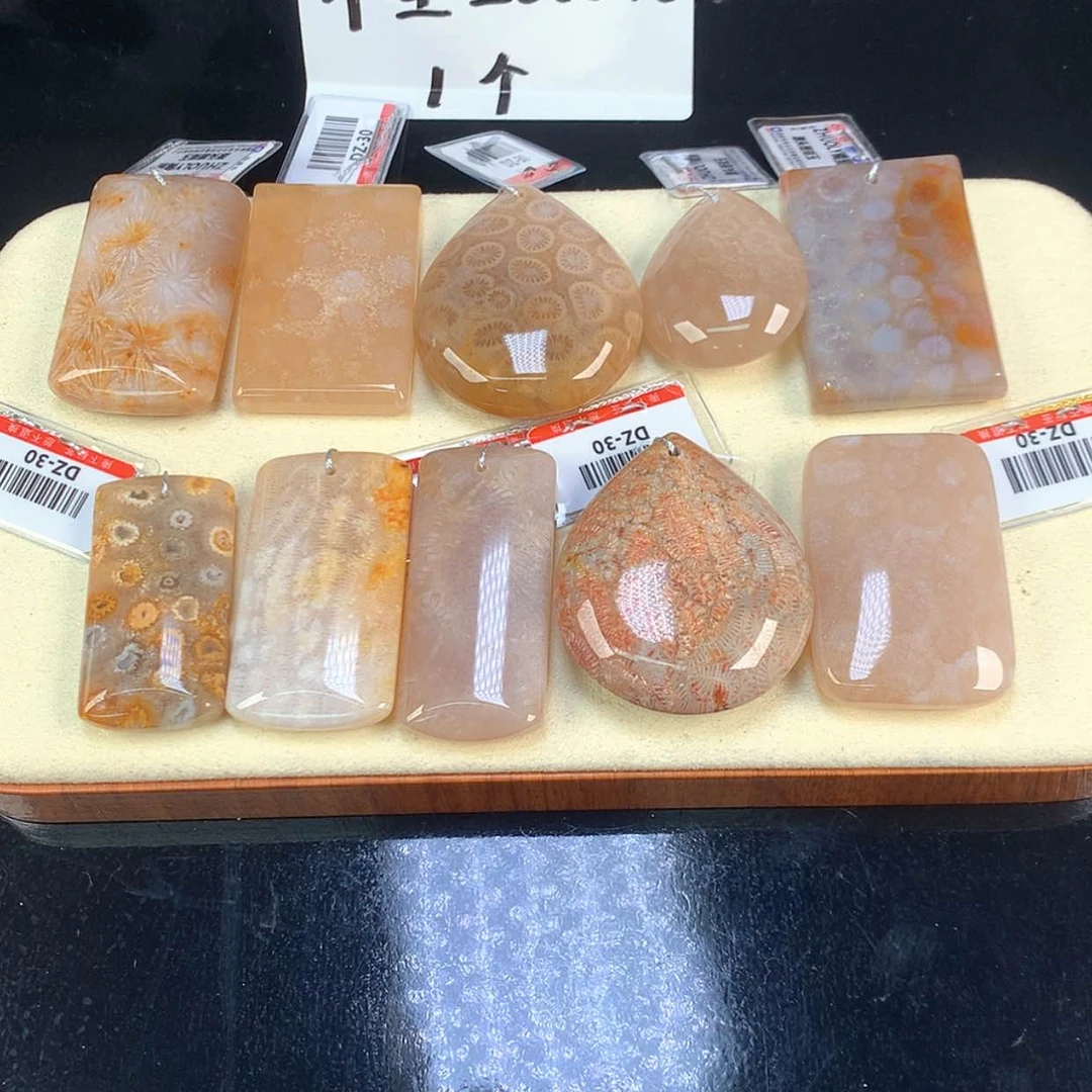 【闪购商品】颈饰未镶嵌硅化珊瑚（珊瑚玉）（34号吊坠30米一个可挑