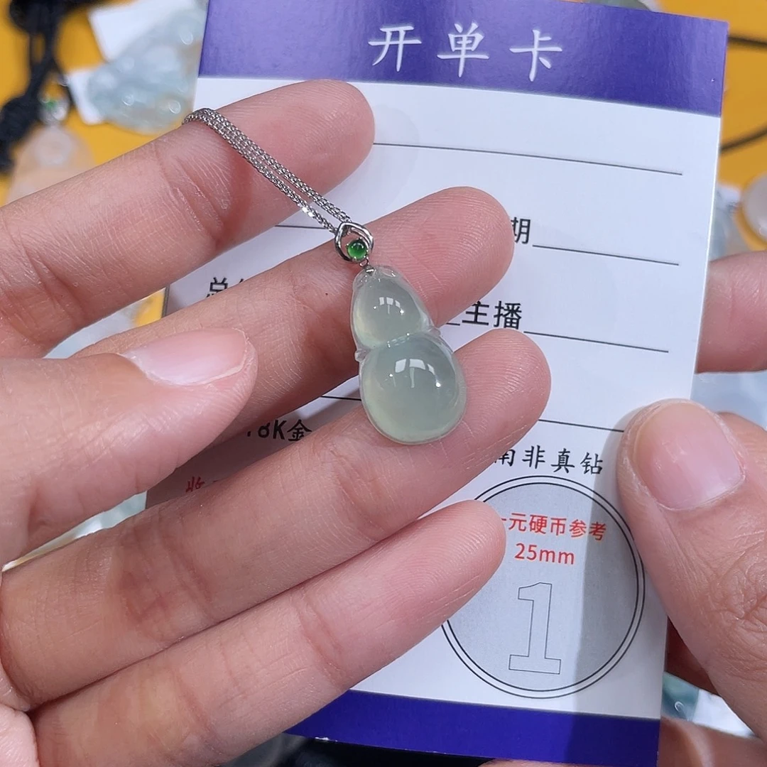 翡翠挂件18K金镶嵌葫芦