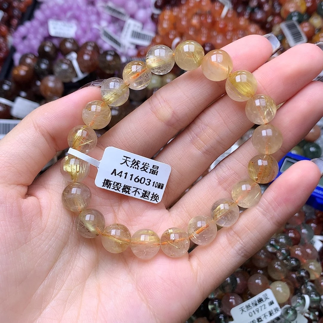 未镶嵌手链水晶,,,