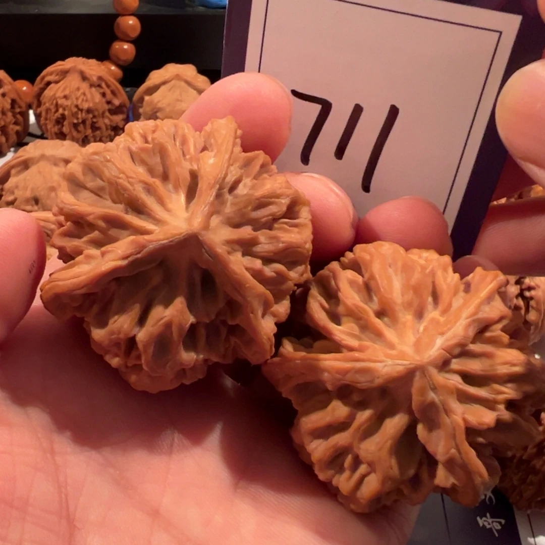 把件文玩核桃全品帝王三棱44.5尺寸711号