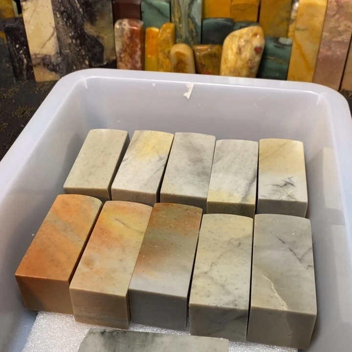 昌化鸡血石印章石