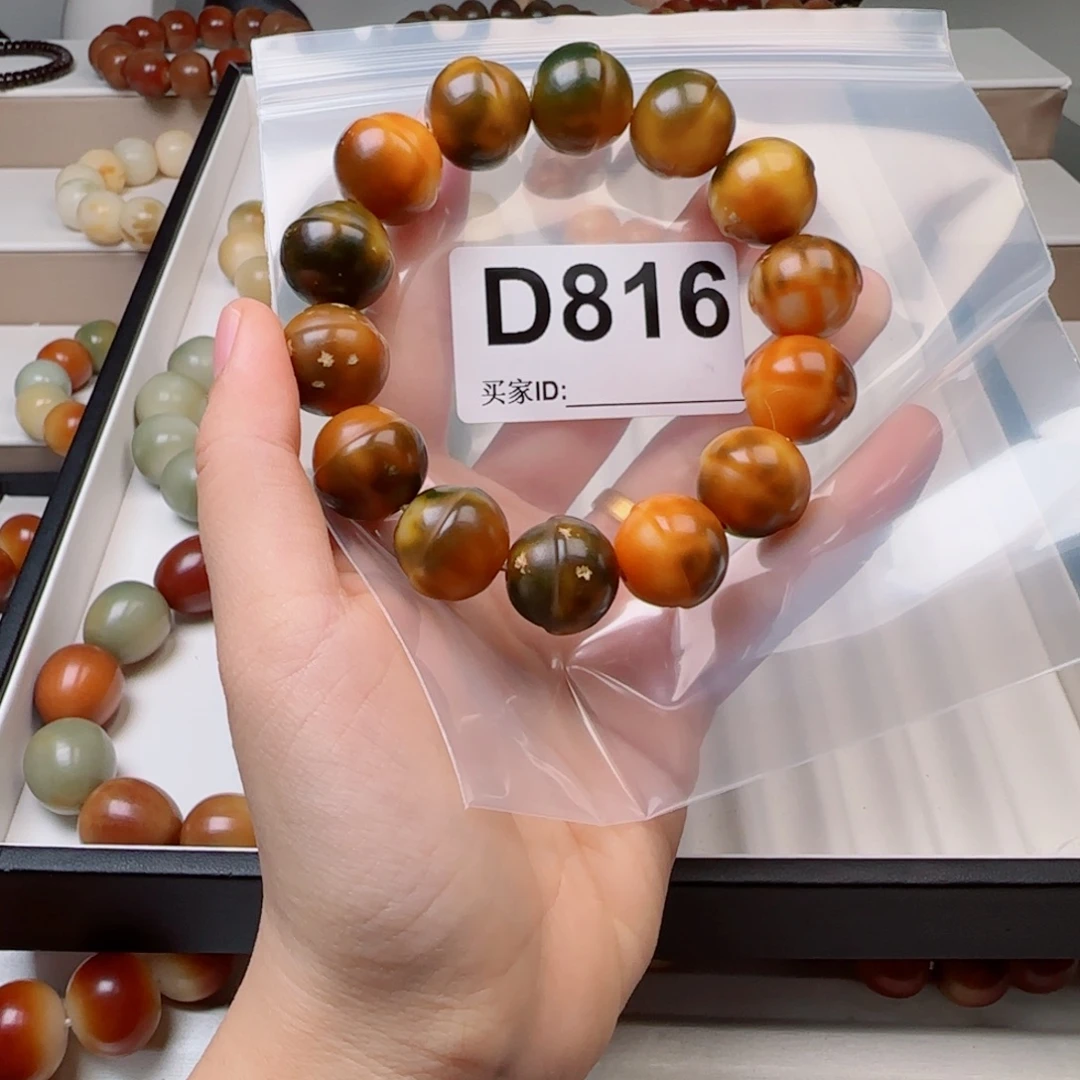 吊坠菩提根/象牙果