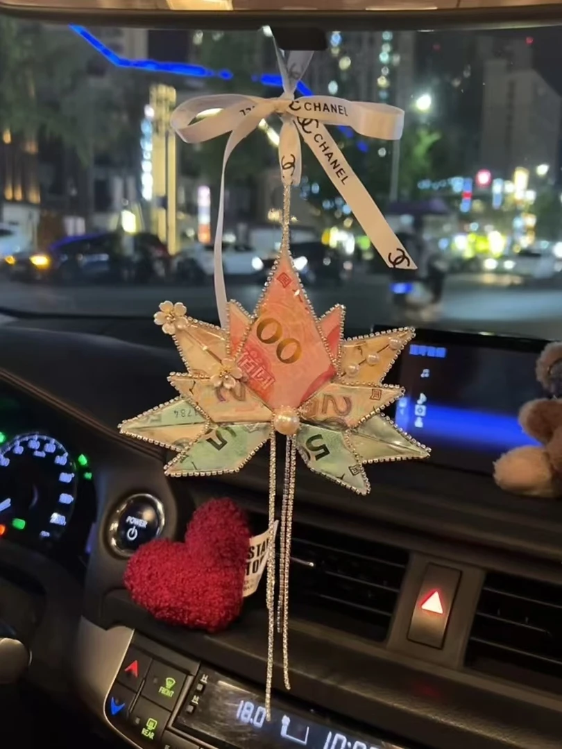 520一叶暴富车挂有钱花材料包自制毕业礼物送男女朋友闺蜜特别