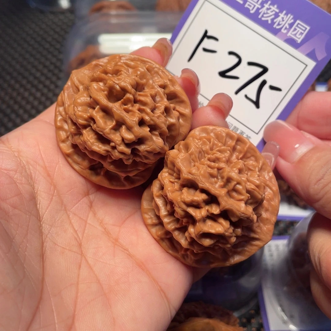 把件桃核275号帝王43