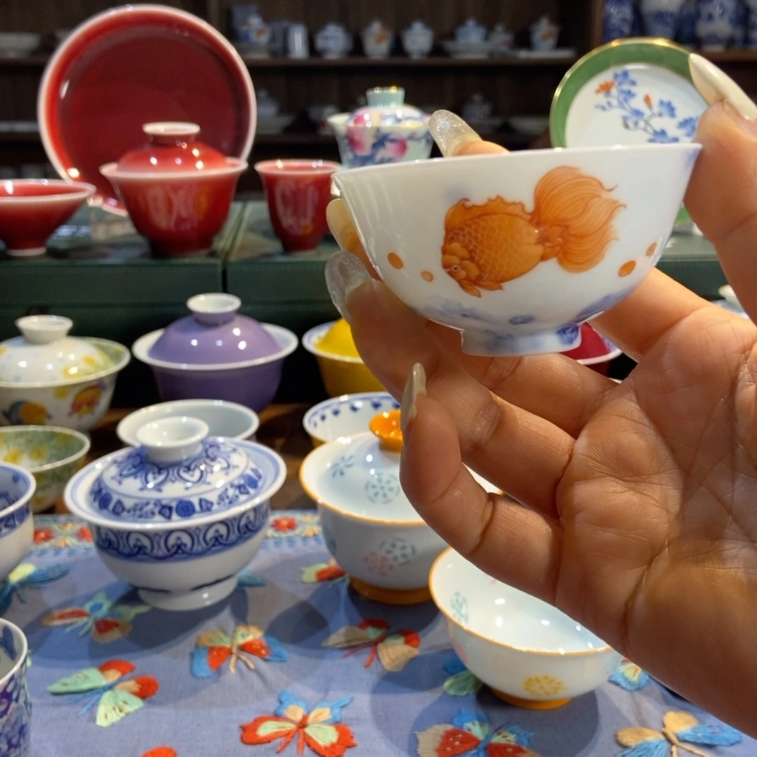雪山春晓矾红金鱼宫碗杯