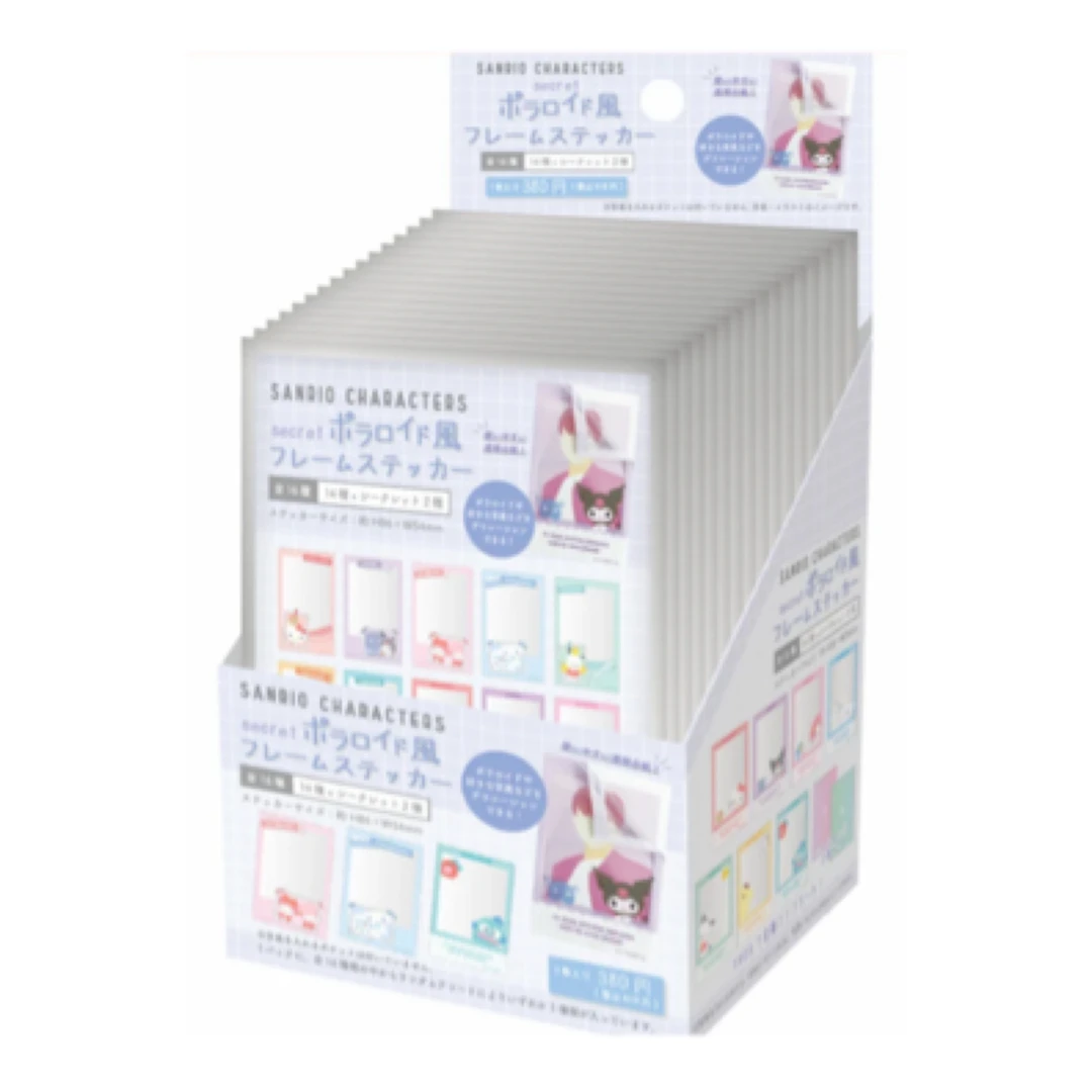 Sanrio 三丽鸥拍立得风贴纸（盲盒代拆）