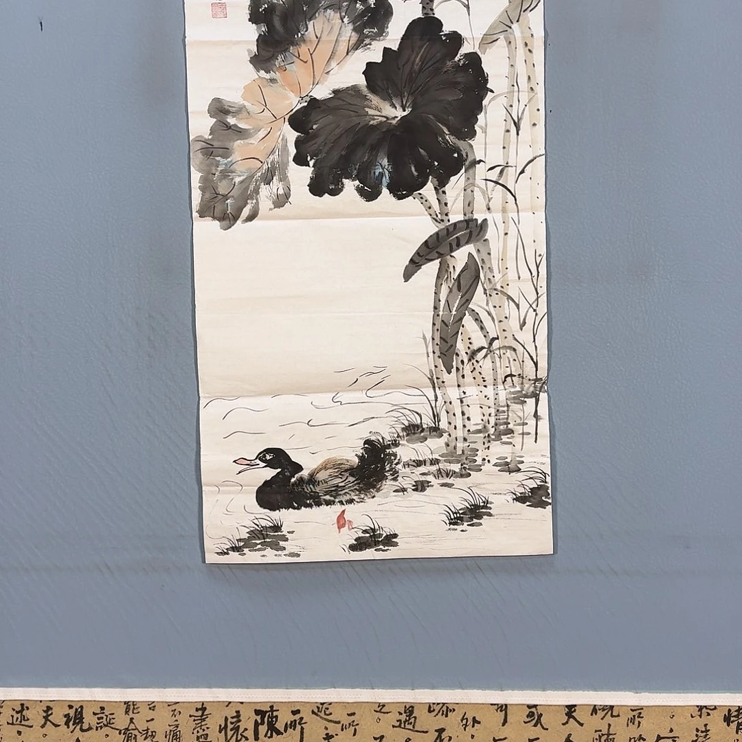 国画177 牡丹仙子