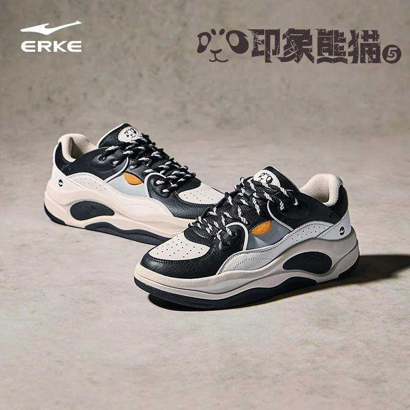 【于适现场款】印象熊猫5丨鸿星尔克经典百搭板鞋男女运动休闲鞋