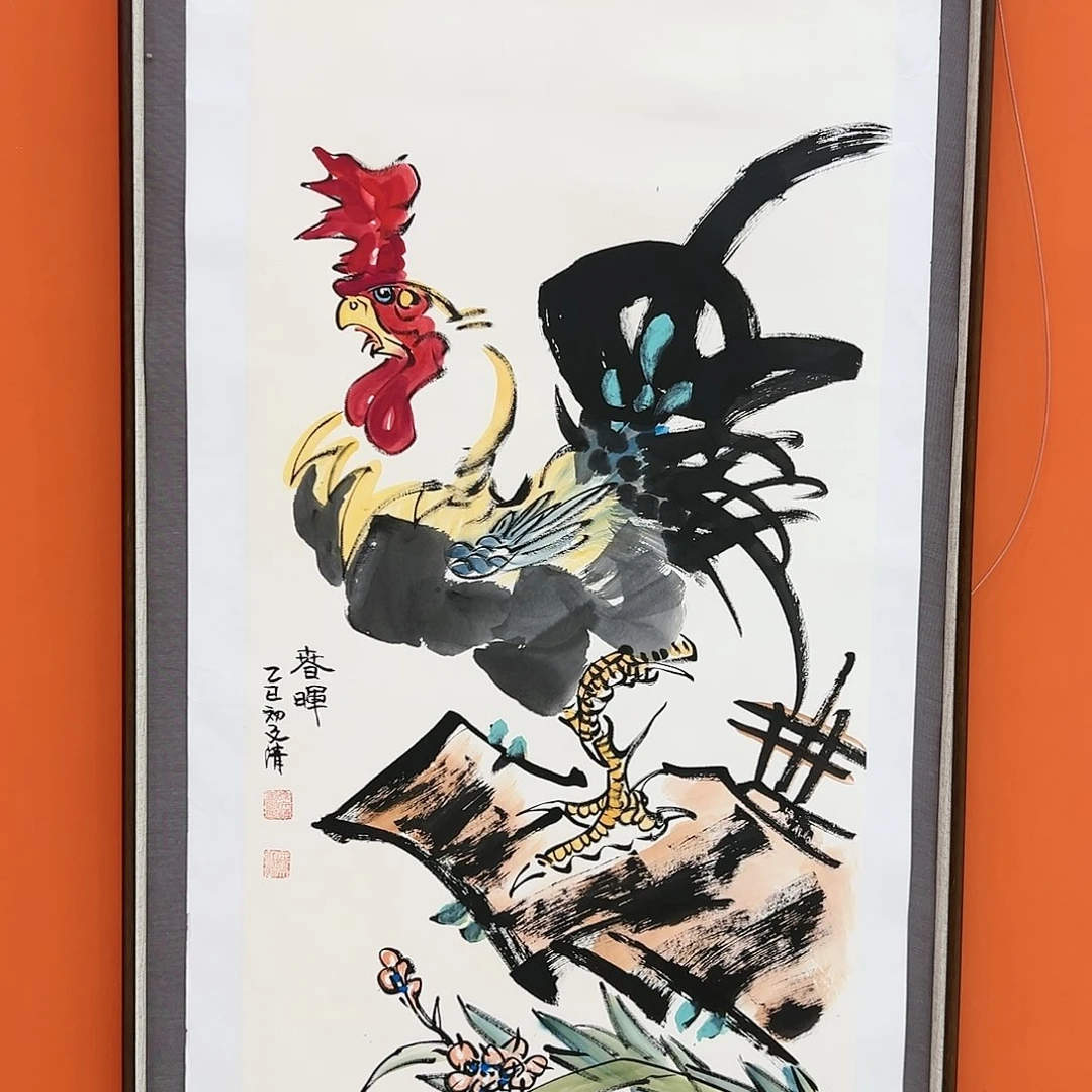 国画徐文清展览原作