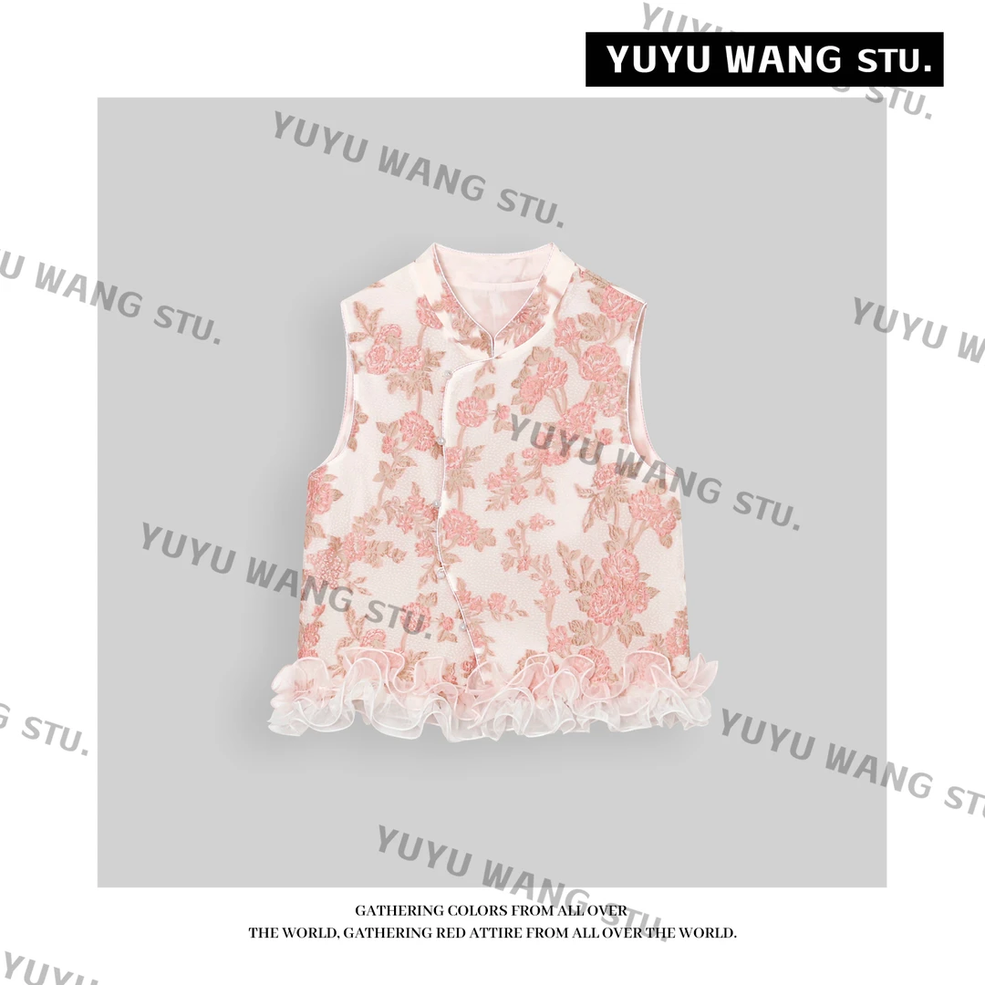 YUYU WANG 【若曦】马甲 RBC2SC570碎花