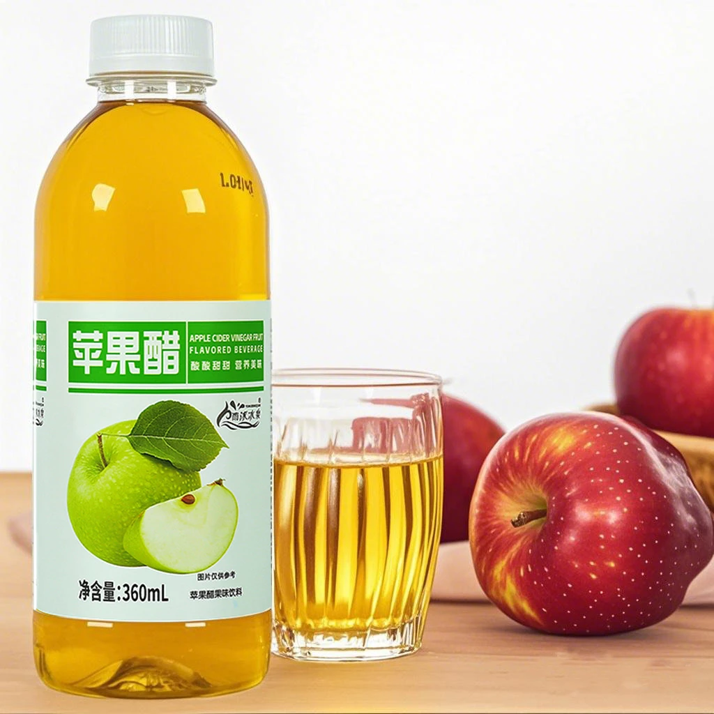 苹果醋饮料厂家直销聚会喝酸甜可口运动补水甄选正宗果味饮品甄选