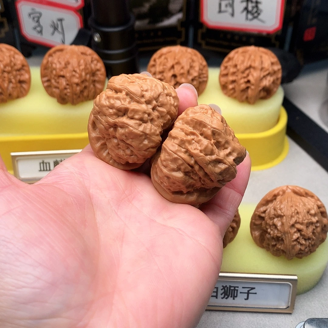文玩核桃吊坠41尺精品蛤蟆头288号