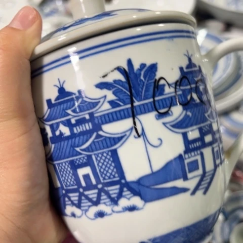 景德镇高温瓷办公杯