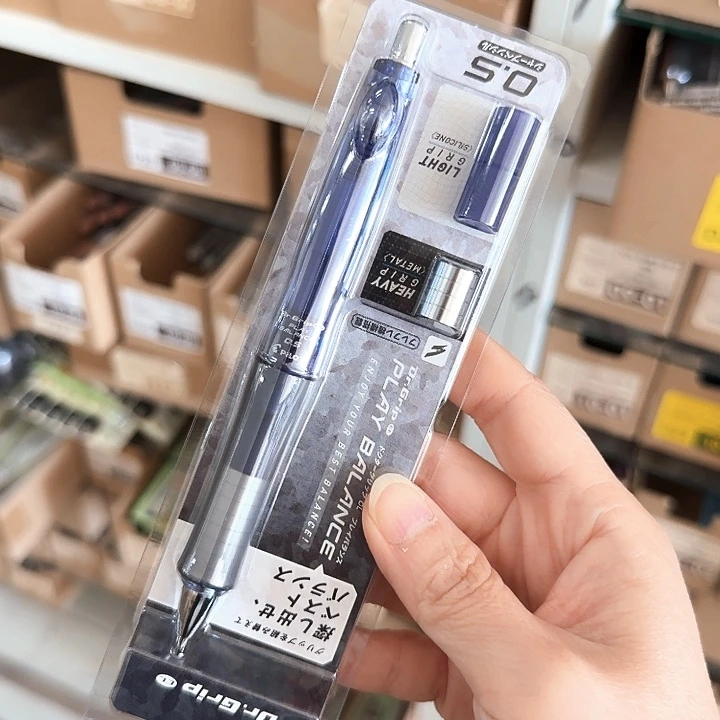 百樂自調節重自動鉛筆0.5