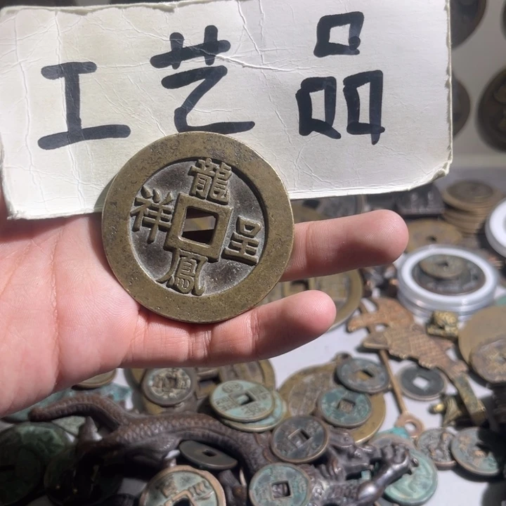 氟*汀工艺品龙凤呈祥