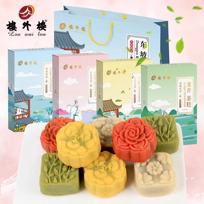 楼外楼东坡茶糕礼盒传统糕点心休闲零食杭州特产老字号好吃桂花糕