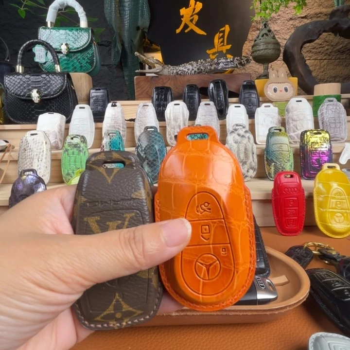 鳄鱼皮奔驰钥匙套啊啊啊啊啊