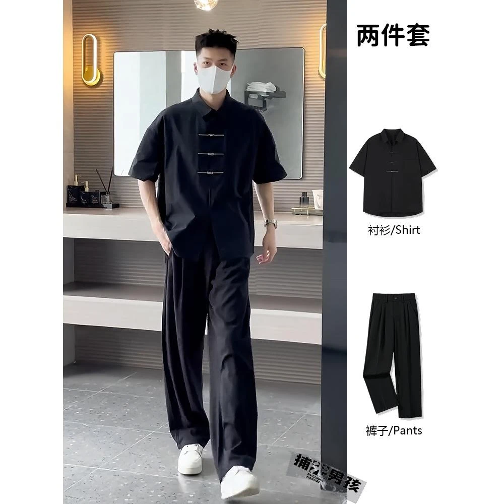 新中式飞机扣短袖衬衫两件套垂坠感西裤夏天男士穿搭一整套衣服潮