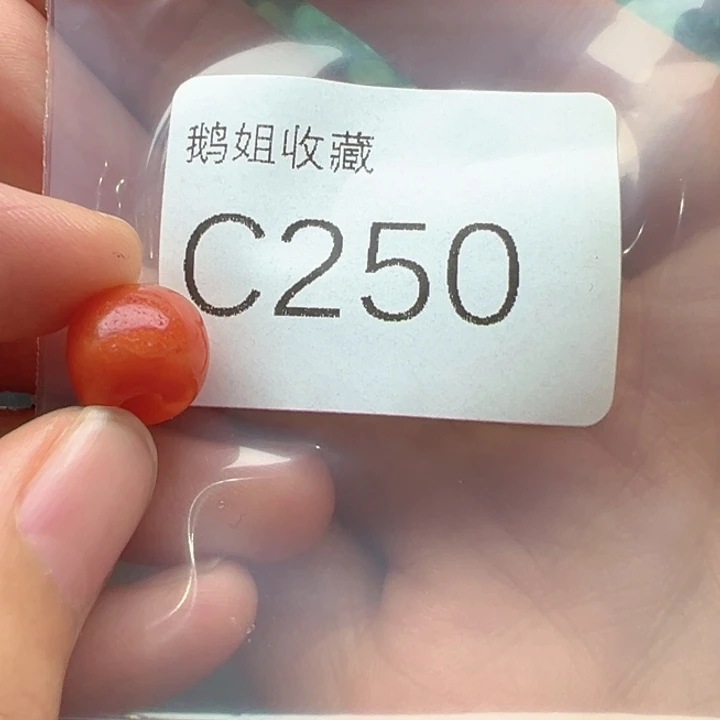 菩提根/象牙果吊坠手***?