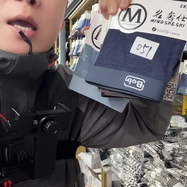 棉类混纺051特价5条