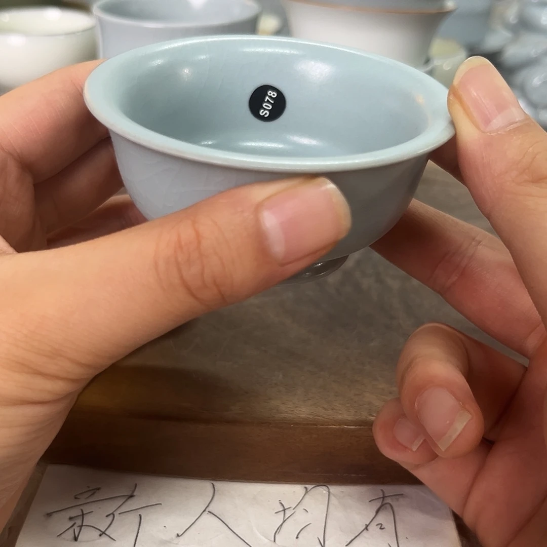 罐仿古，s078。。。。二级品