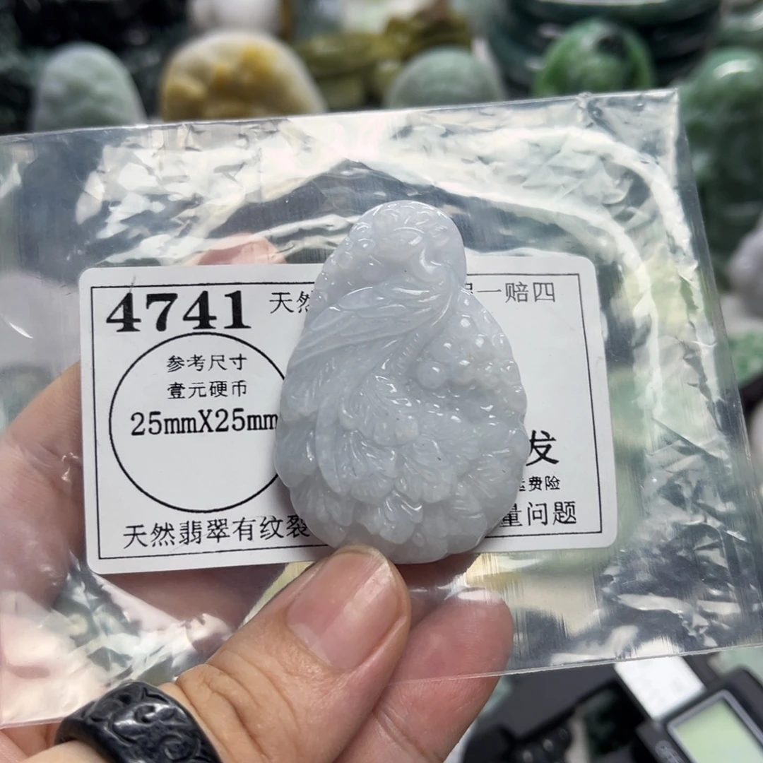 翡翠未镶嵌颈饰4741