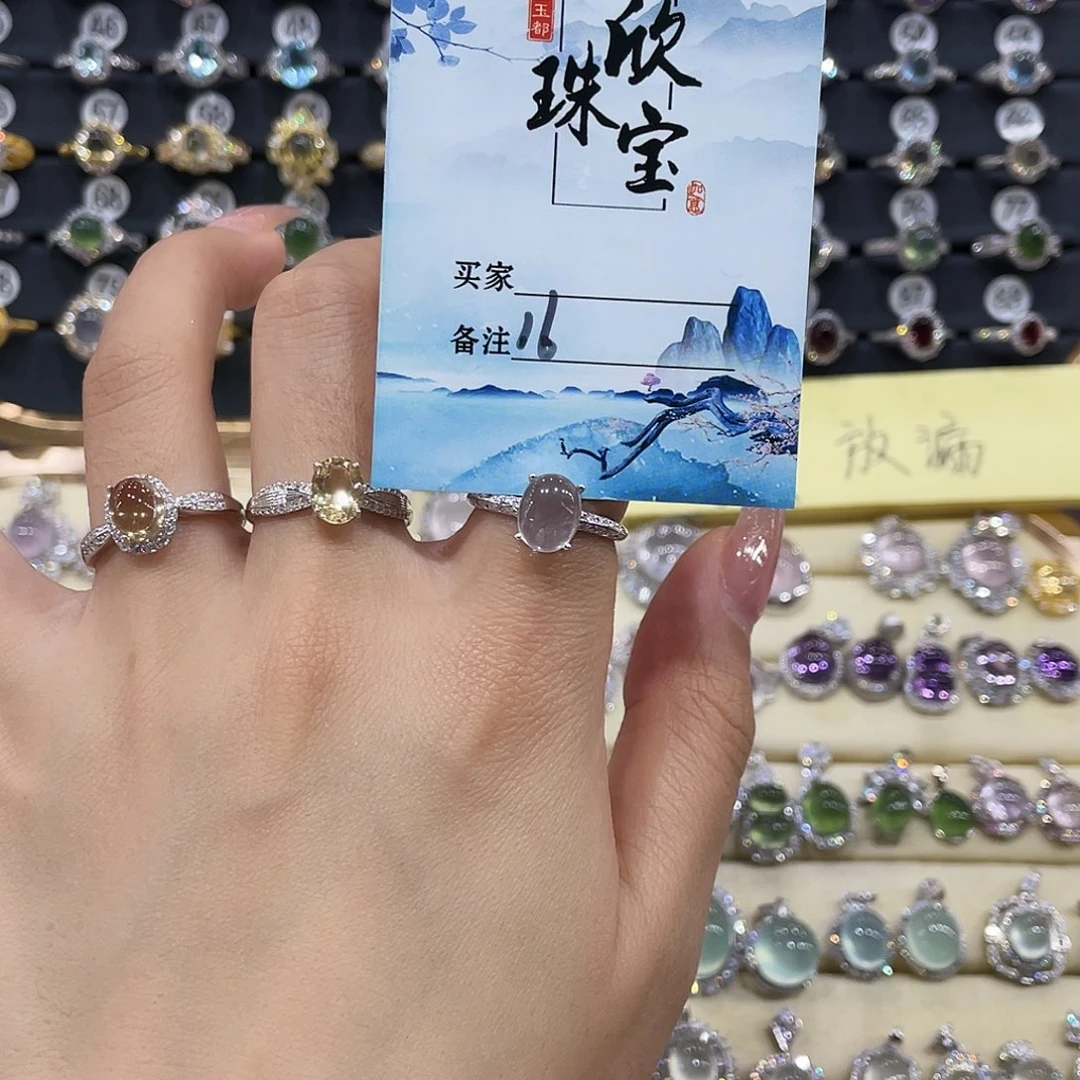 幸****银S925镶嵌颈饰芙蓉石16