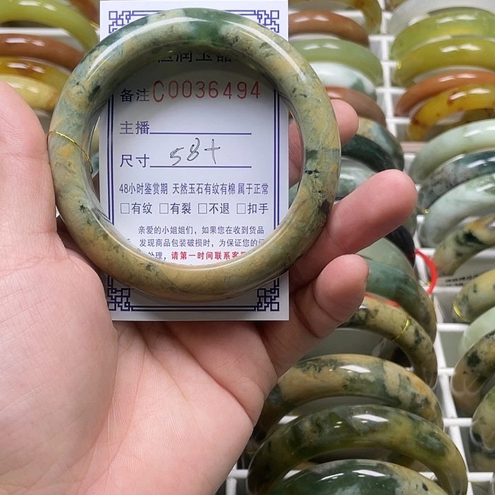 未镶嵌蛇纹石玉手镯