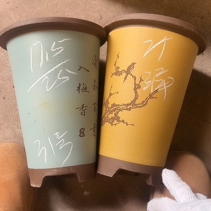 31号宜兴紫砂花盆特惠