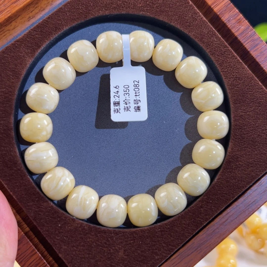未镶嵌琥珀裸石俄料13mm同料老型手串24.6