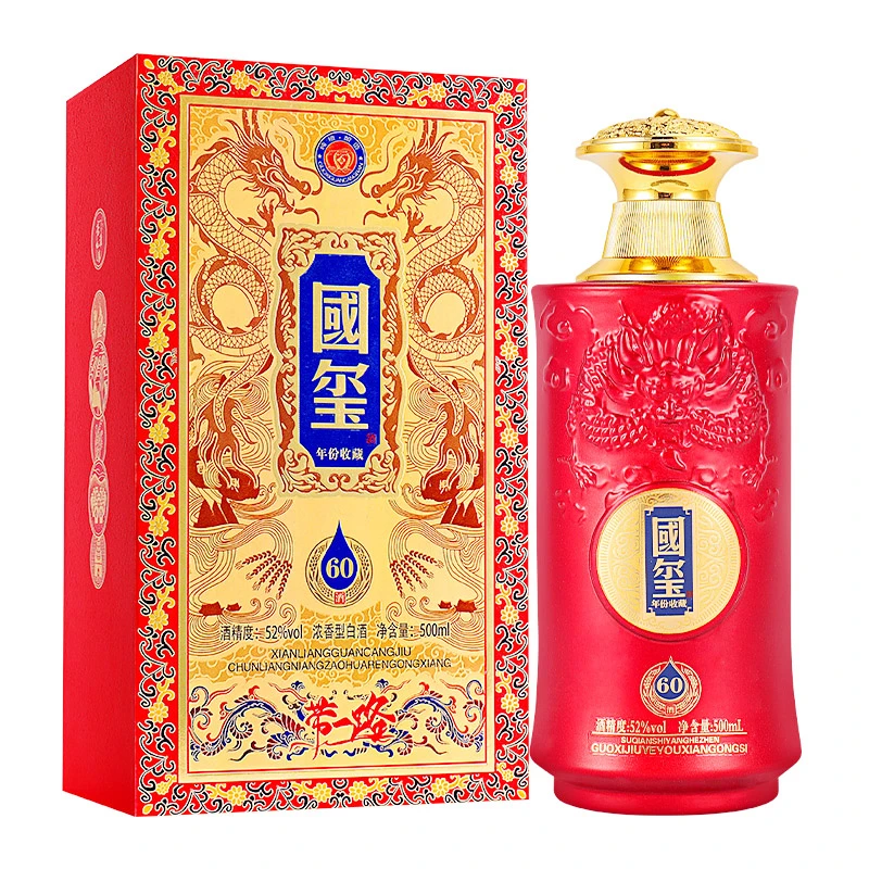 杏淮春【国玺】书本礼盒浓香型52度500毫升*6瓶白酒 TY3