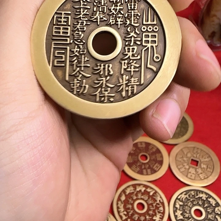 圆孔山花赣炉一枚