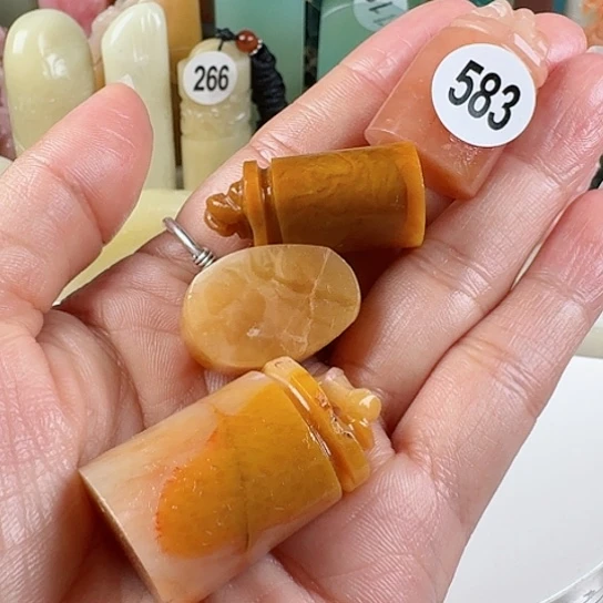 青田石印石跛**法印石章料……