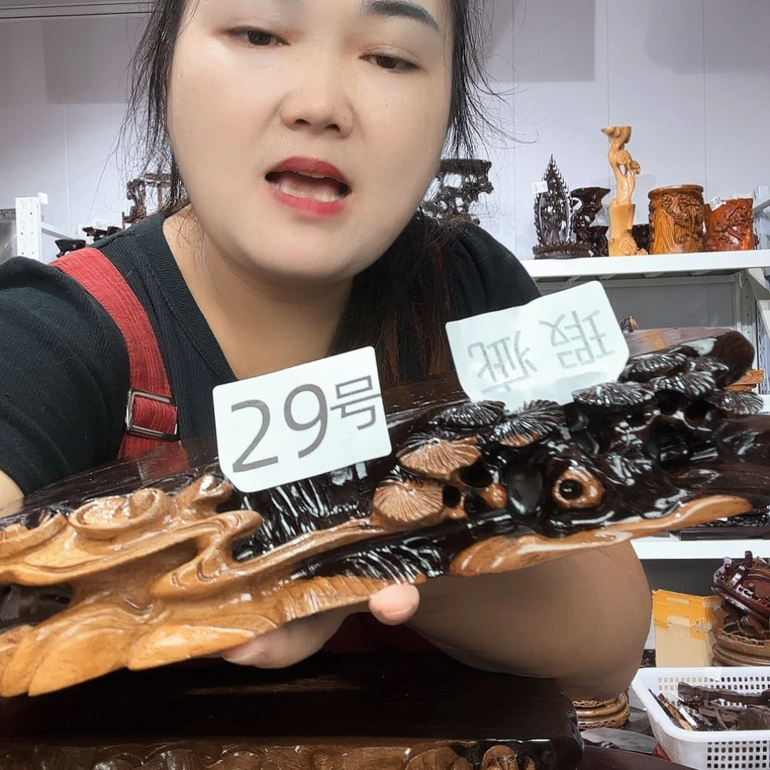 非洲紫檀（红花梨）29