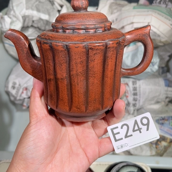 茶壶紫砂紫砂茶壶249