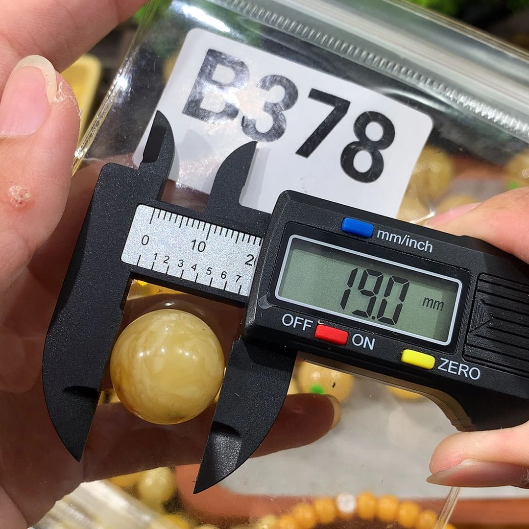 未镶嵌琥珀珠宝奇石