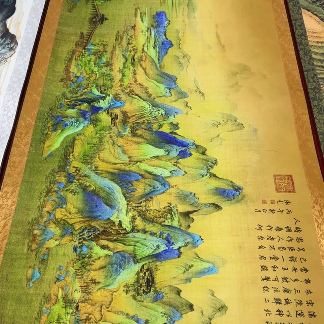 紫罗兰木好吧好吧好