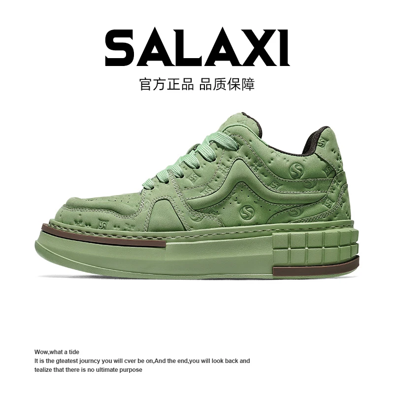 SALAXI【情侣款】冬季新品轻奢潮牌印花时尚板鞋保暖潮流百搭休闲