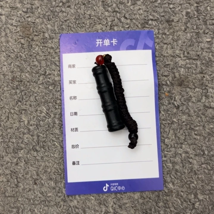 和田玉未镶嵌颈饰嘻*嘻