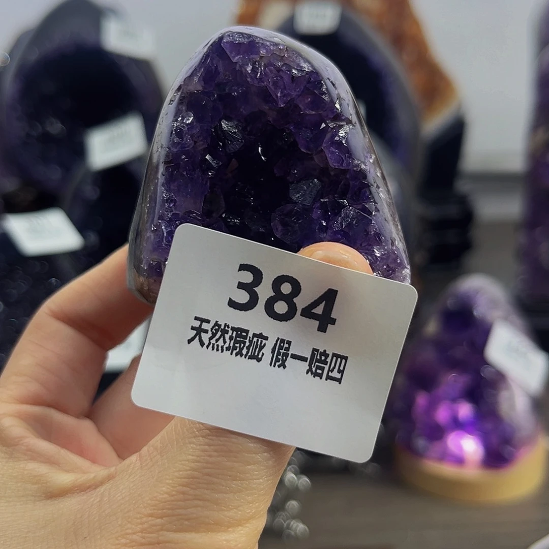 水晶随行未镶嵌包邮