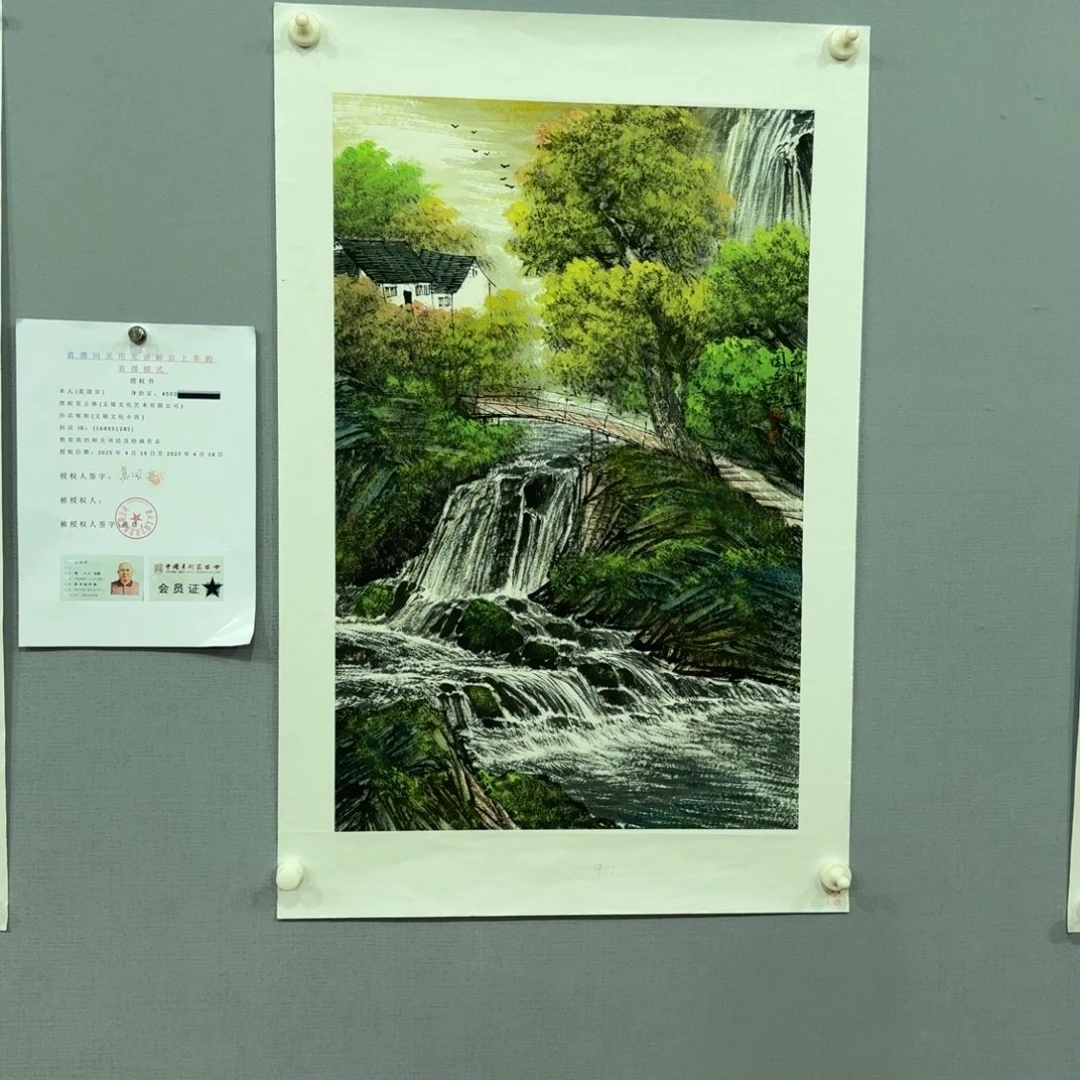 国画莫国宾老师精品作品