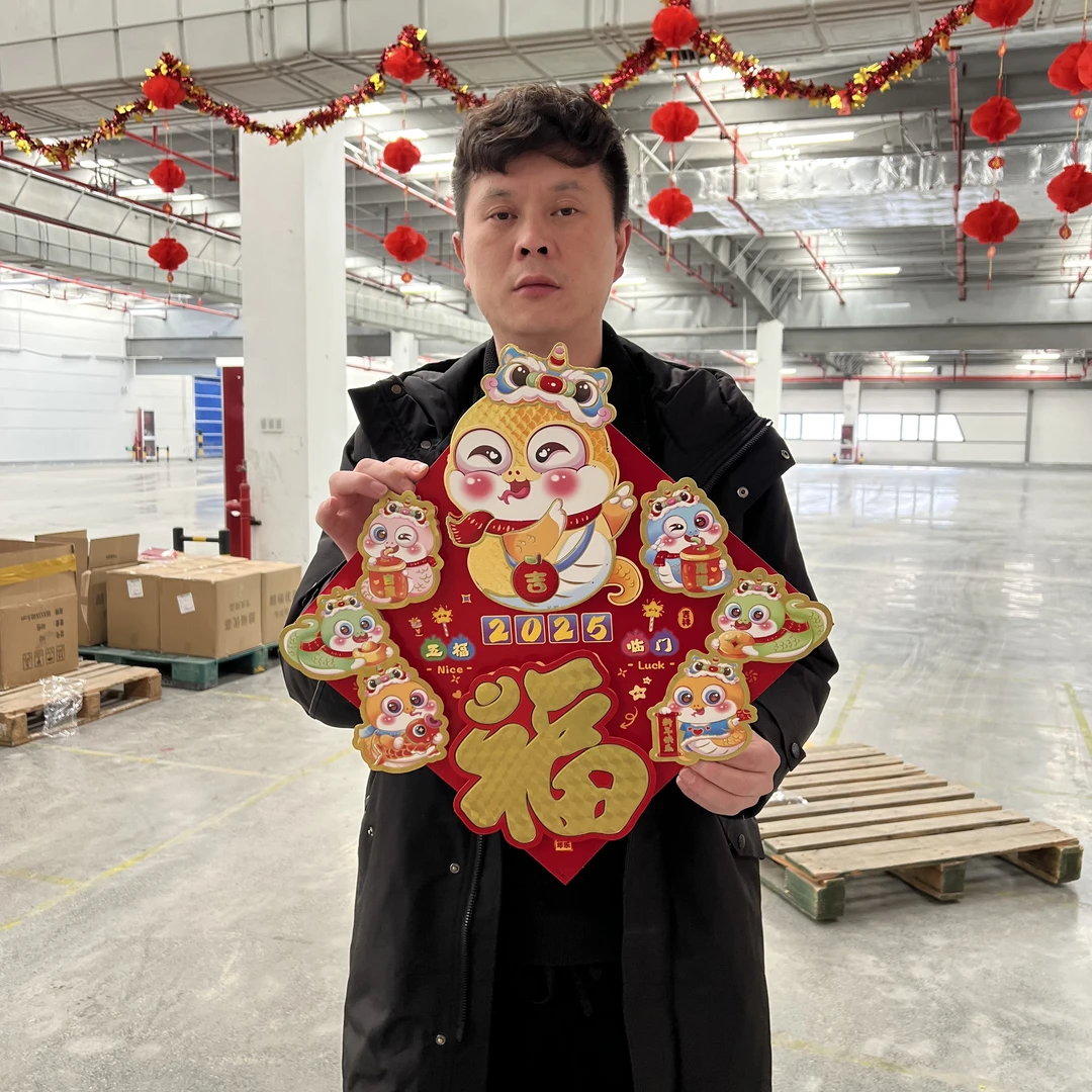 125#2025年入户门贴蛇年高档春节大金福卡通福字门贴新年装饰
