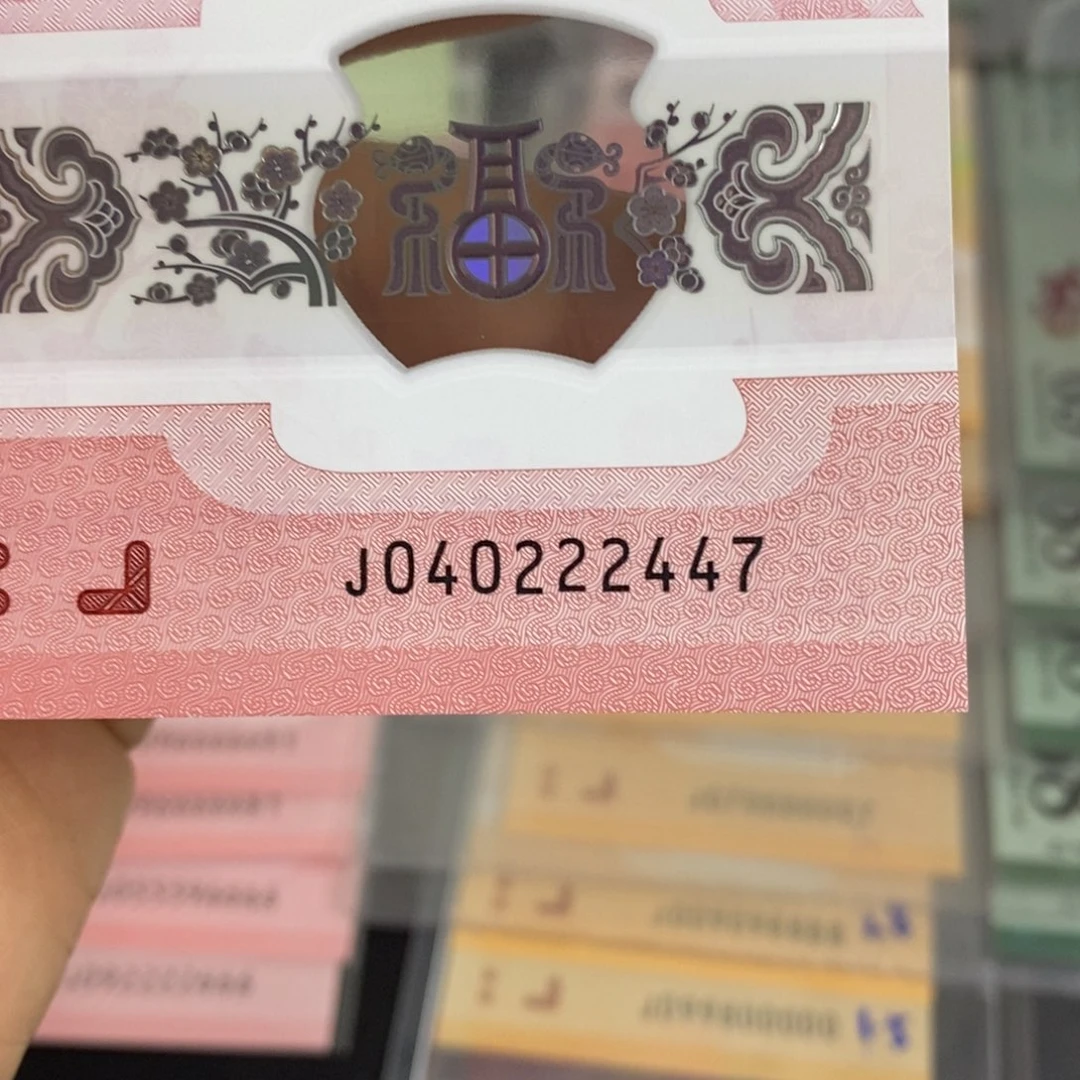 塑料2447。。。。。。。。。。