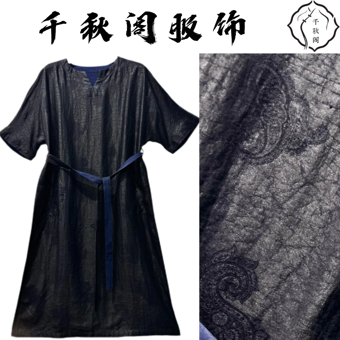 【千秋专属】548双面穿蓝龟连衣裙2025轻奢百搭设计师圆领优雅